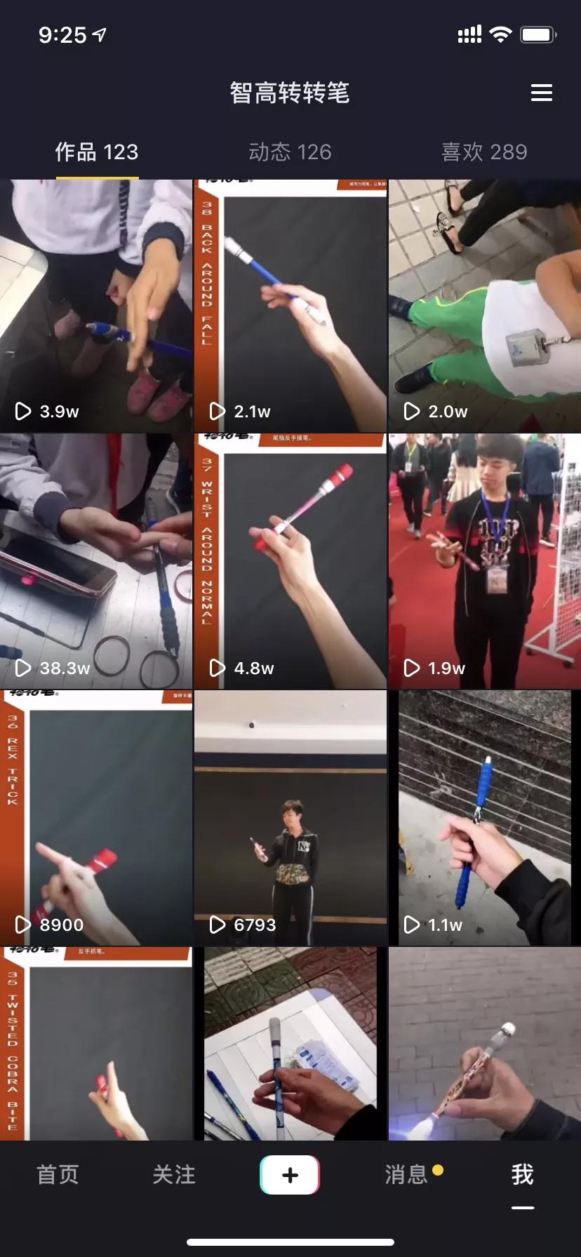 1566271952351178.jpg 微信图片_20190820112752.jpg