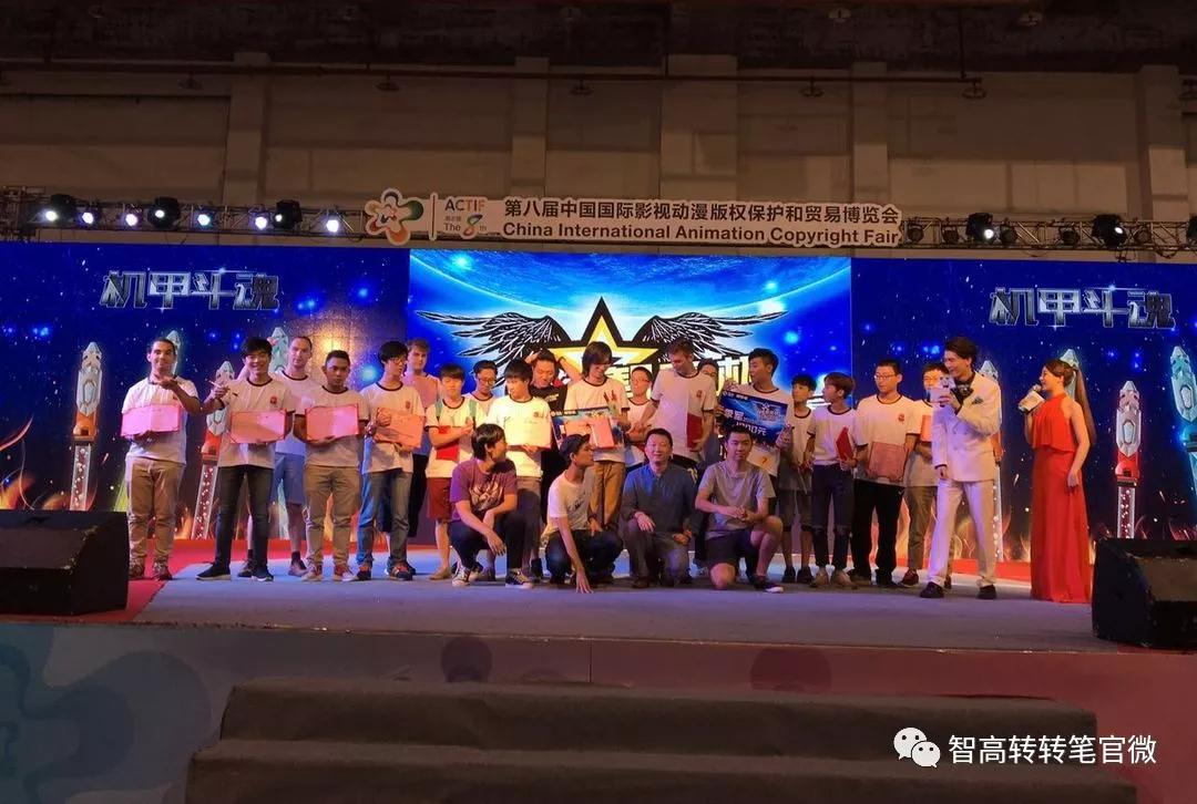 1566272961780755.jpg 微信图片_20190820114650.jpg