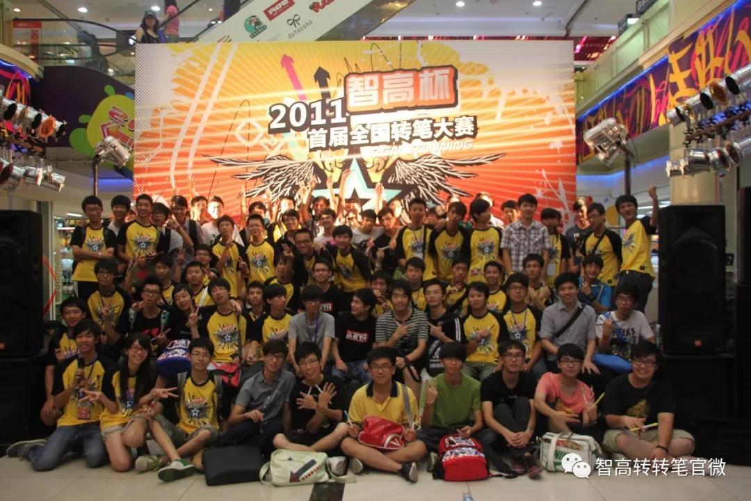 1566272973212619.jpg 微信图片_20190820114654.jpg