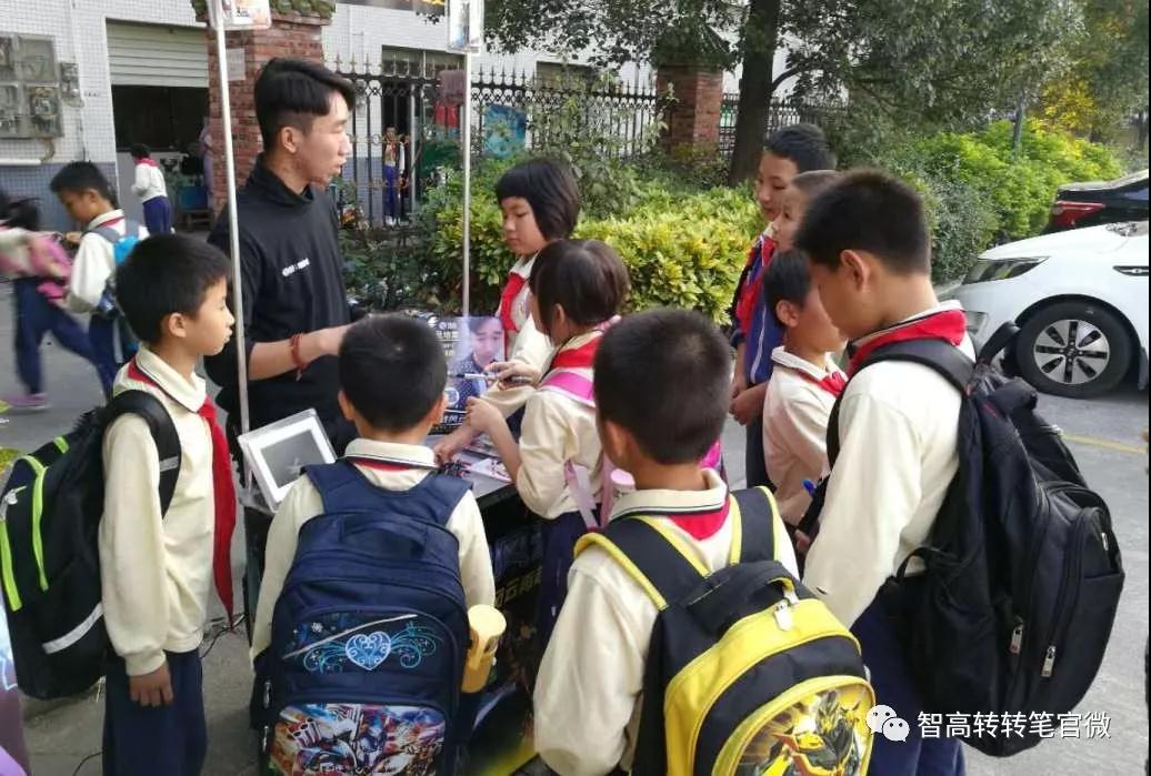 1566272983347209.jpg 微信图片_20190820114657.jpg